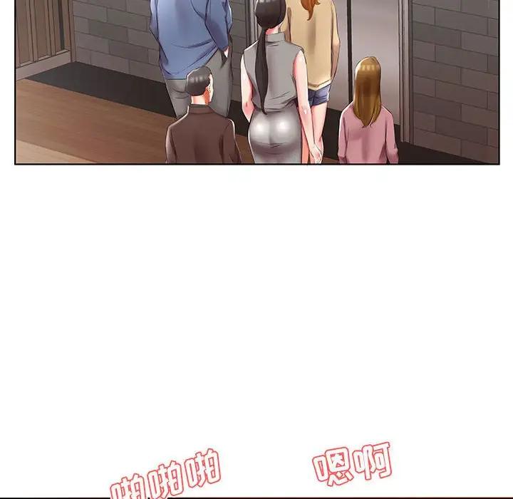 [韩国漫画] 假戏真做 爱情,熟女人妻,巨乳大奶#[103P]-70