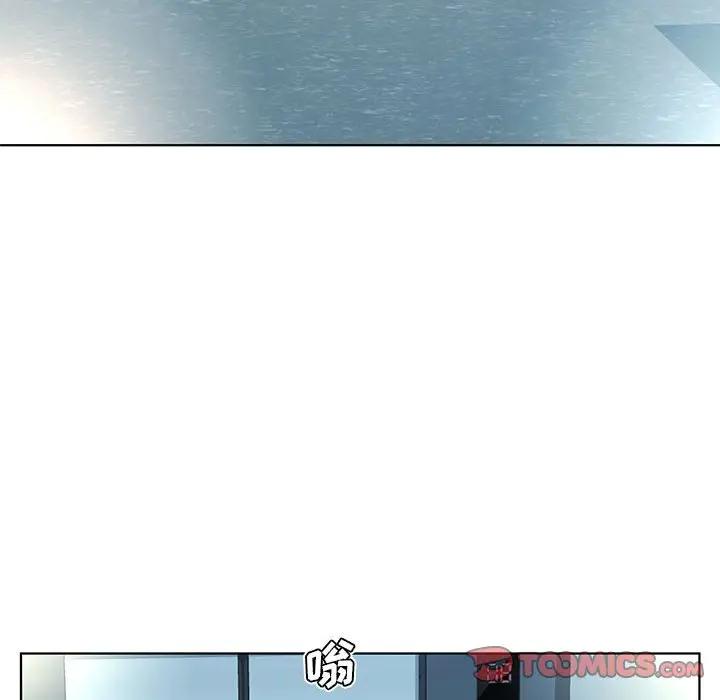 [韩国漫画] 假戏真做 爱情,熟女人妻,巨乳大奶#[103P]-80