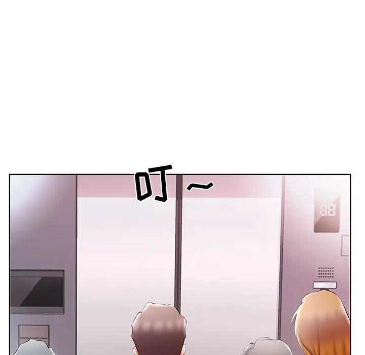 [韩国漫画] 假戏真做 爱情,熟女人妻,巨乳大奶#[103P]-82