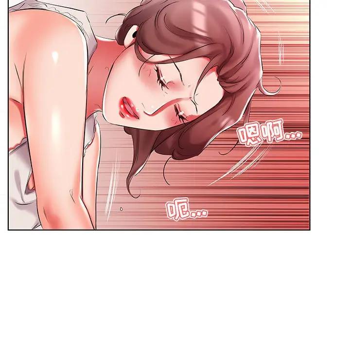 [韩国漫画] 假戏真做 爱情,熟女人妻,巨乳大奶#[103P]-91
