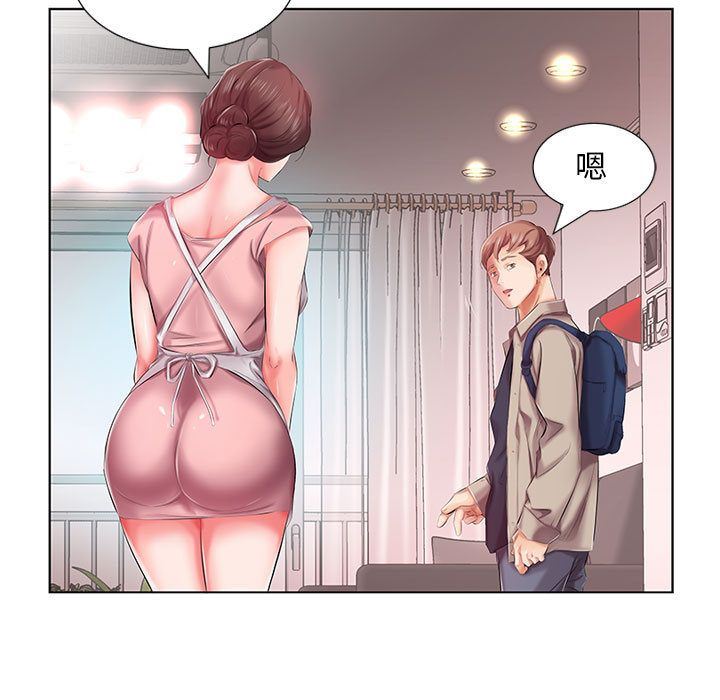 [韩国漫画] 假戏真做 爱情,熟女人妻,巨乳大奶#[100P]-12