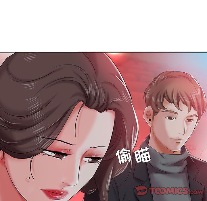 [韩国漫画] 假戏真做 爱情,熟女人妻,巨乳大奶#[100P]-62