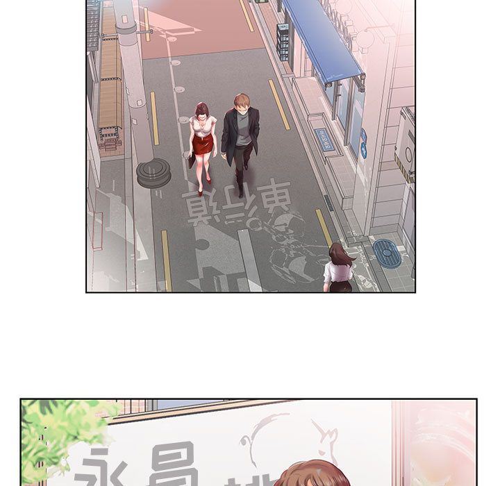 [韩国漫画] 假戏真做 爱情,熟女人妻,巨乳大奶#[100P]-69