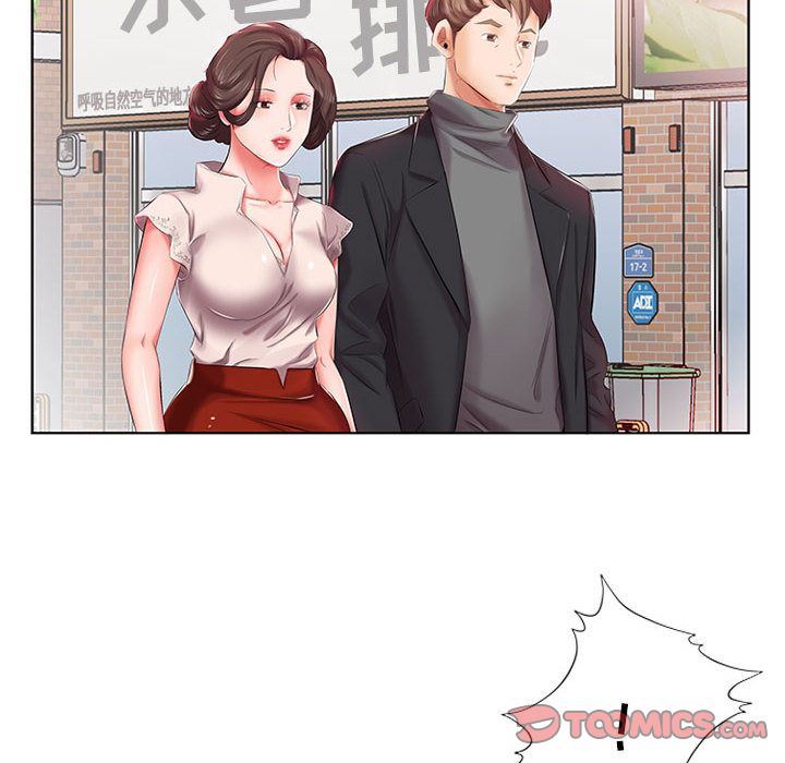 [韩国漫画] 假戏真做 爱情,熟女人妻,巨乳大奶#[100P]-70