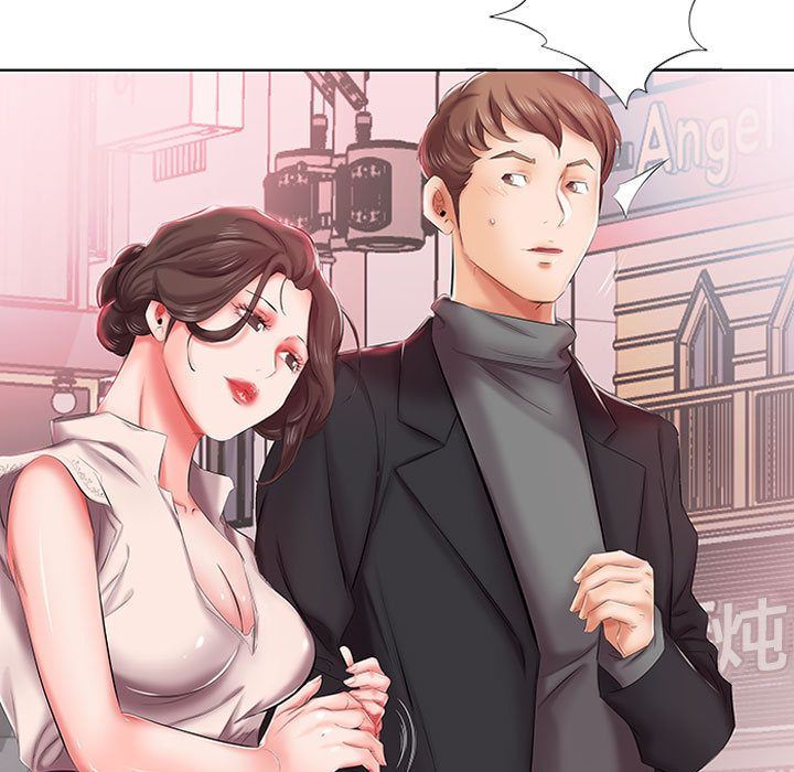 [韩国漫画] 假戏真做 爱情,熟女人妻,巨乳大奶#[100P]-71