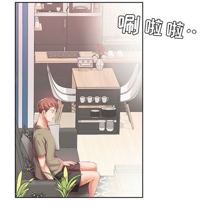 [韩国漫画] 假戏真做 爱情,熟女人妻,巨乳大奶#[100P]-76