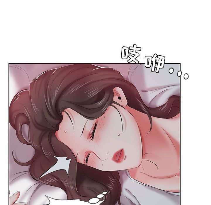 [韩国漫画] 假戏真做 爱情,熟女人妻,巨乳大奶#[100P]-96