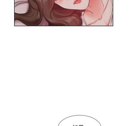 [韩国漫画] 假戏真做 爱情,熟女人妻,巨乳大奶#[99P]-13