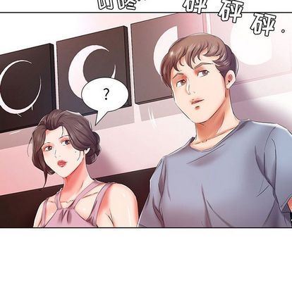 [韩国漫画] 假戏真做 爱情,熟女人妻,巨乳大奶#[99P]-37