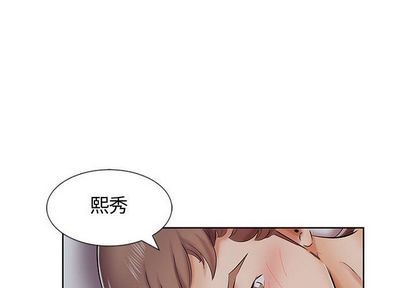 [韩国漫画] 假戏真做 爱情,熟女人妻,巨乳大奶#[99P]-4