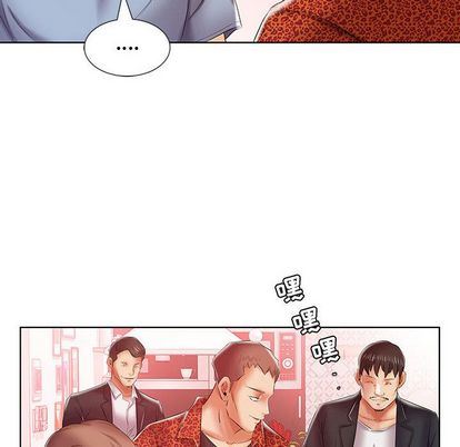 [韩国漫画] 假戏真做 爱情,熟女人妻,巨乳大奶#[99P]-51