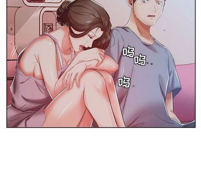 [韩国漫画] 假戏真做 爱情,熟女人妻,巨乳大奶#[99P]-85