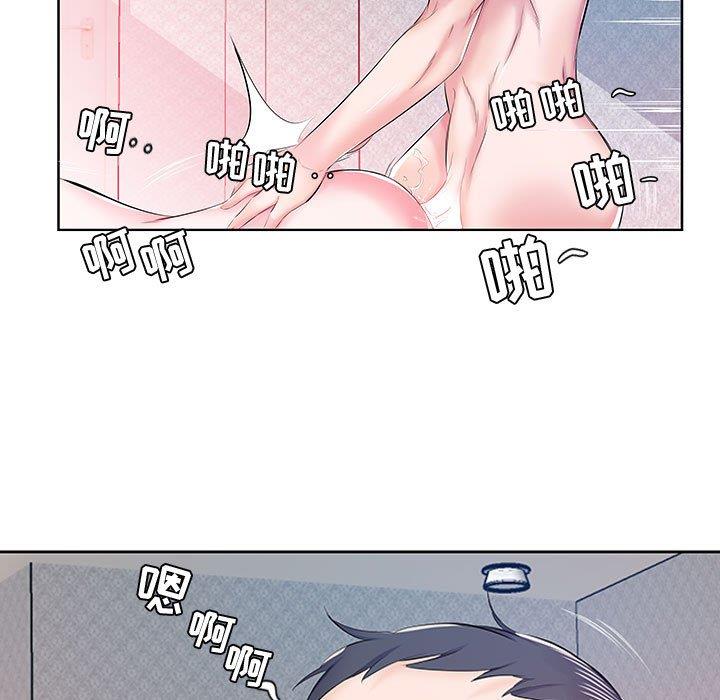 [韩国漫画] 假戏真做 爱情,熟女人妻,巨乳大奶#[103P]-26