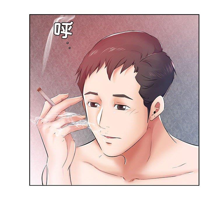 [韩国漫画] 假戏真做 爱情,熟女人妻,巨乳大奶#[103P]-31