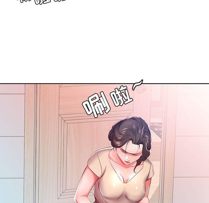 [韩国漫画] 假戏真做 爱情,熟女人妻,巨乳大奶#[103P]-59