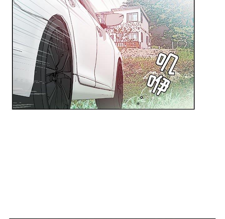 [韩国漫画] 假戏真做 爱情,熟女人妻,巨乳大奶#[103P]-74