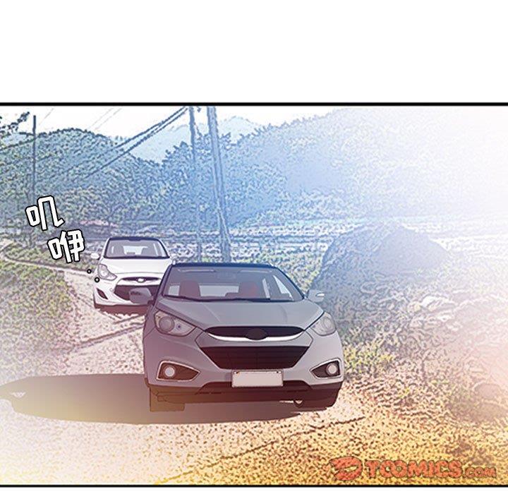 [韩国漫画] 假戏真做 爱情,熟女人妻,巨乳大奶#[103P]-82