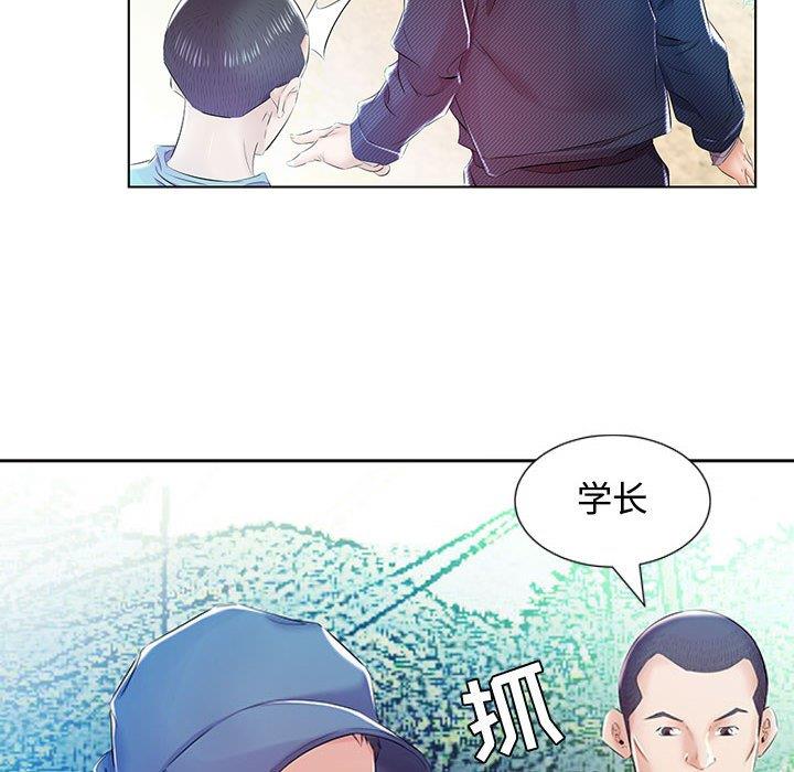 [韩国漫画] 假戏真做 爱情,熟女人妻,巨乳大奶#[103P]-88