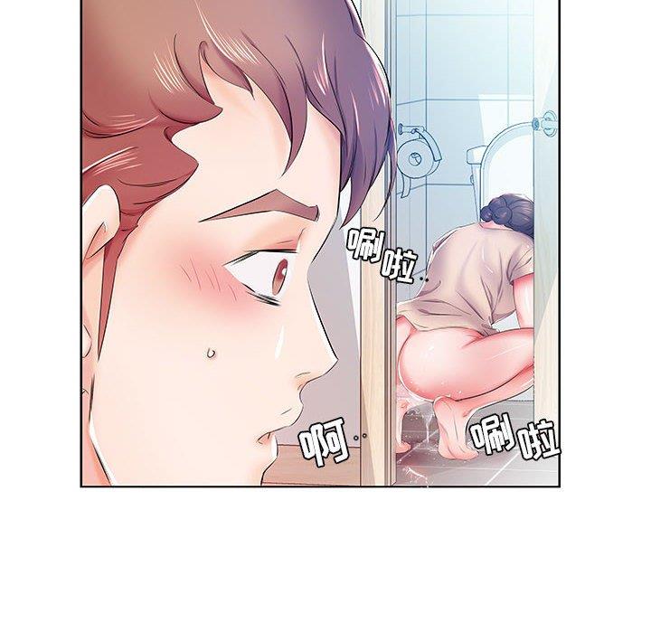 [韩国漫画] 假戏真做 爱情,熟女人妻,巨乳大奶#[103P]-96