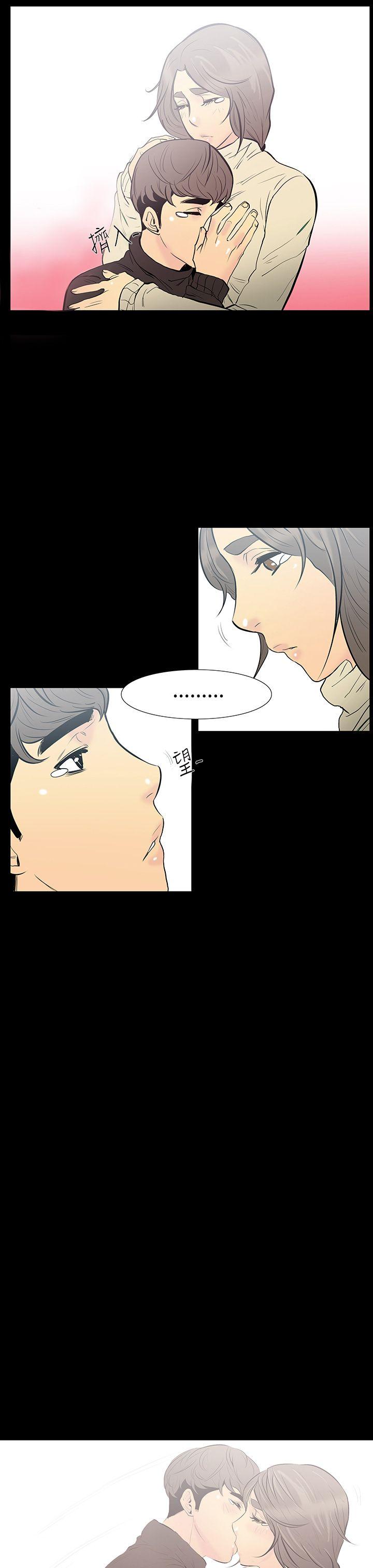 [韩国漫画] 无法停止的甜蜜关系 乱伦,熟女人妻,巨乳大奶, 不伦#[16P]-1