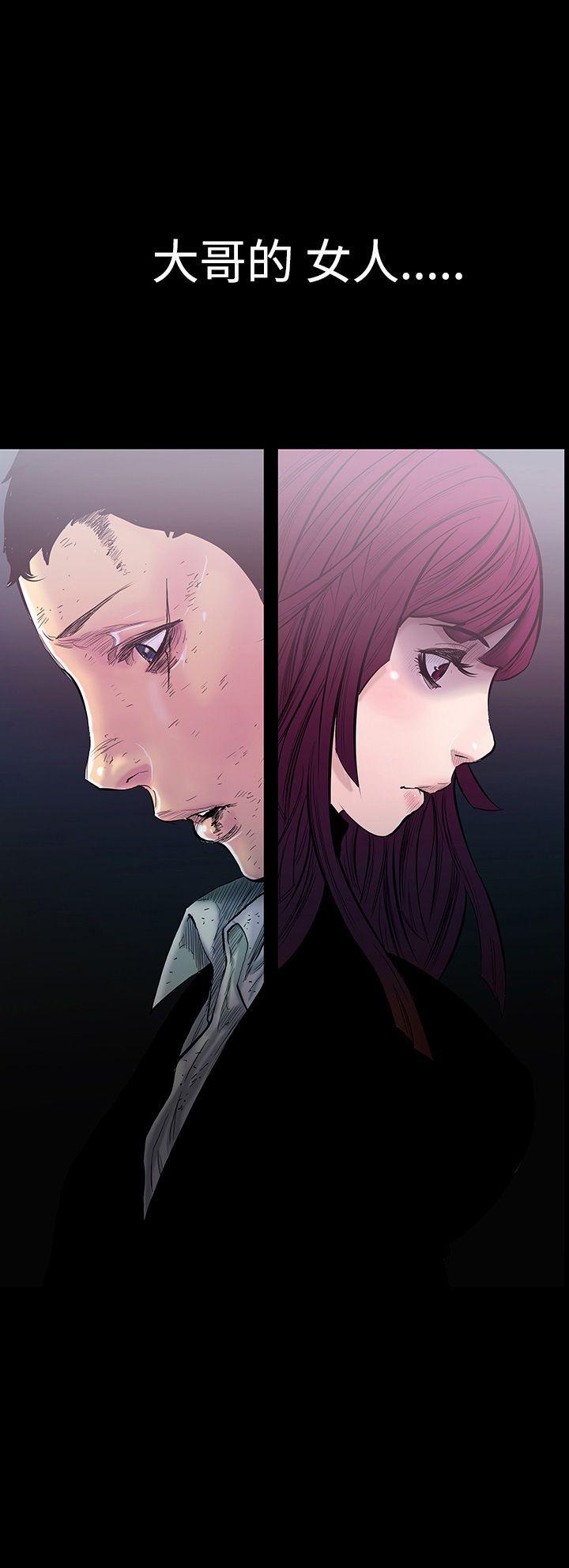 [韩国漫画] 无法停止的甜蜜关系 乱伦,熟女人妻,巨乳大奶, 不伦#[19P]-19