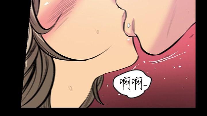 [韩国漫画] 无法停止的甜蜜关系 乱伦,熟女人妻,巨乳大奶, 不伦#[19P]-8