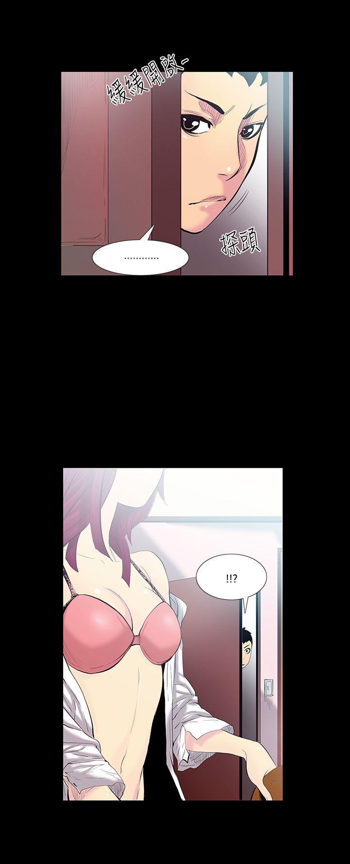 [韩国漫画] 无法停止的甜蜜关系 乱伦,熟女人妻,巨乳大奶, 不伦#[14P]-13