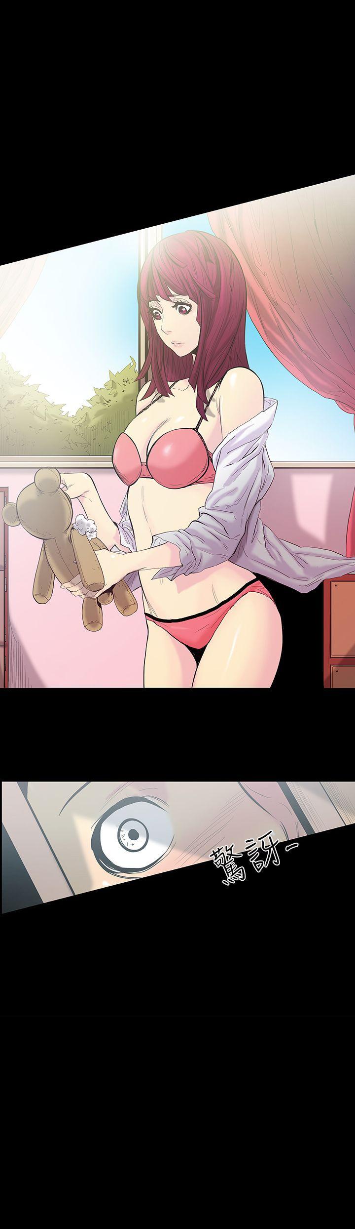 [韩国漫画] 无法停止的甜蜜关系 乱伦,熟女人妻,巨乳大奶, 不伦#[14P]-14