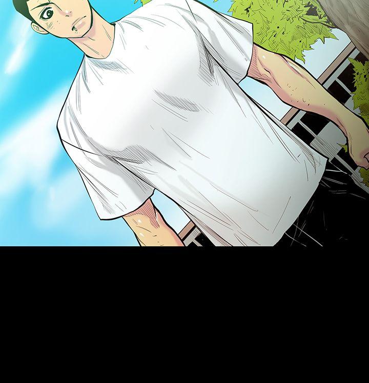 [韩国漫画] 无法停止的甜蜜关系 乱伦,熟女人妻,巨乳大奶, 不伦#[14P]-2