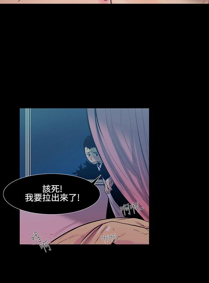 [韩国漫画] 无法停止的甜蜜关系 乱伦,熟女人妻,巨乳大奶, 不伦#[17P]-2