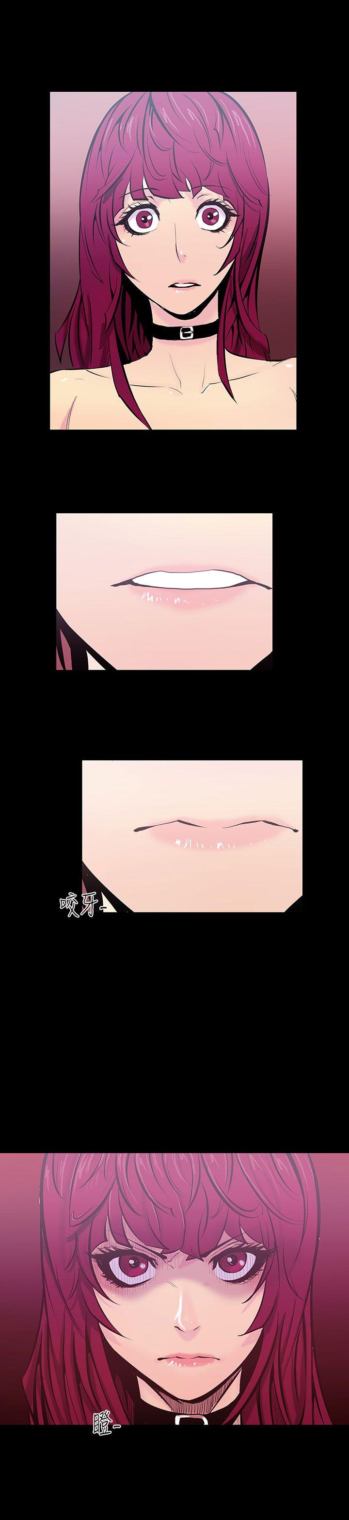 [韩国漫画] 无法停止的甜蜜关系 乱伦,熟女人妻,巨乳大奶, 不伦#[14P]-14