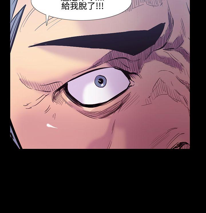 [韩国漫画] 无法停止的甜蜜关系 乱伦,熟女人妻,巨乳大奶, 不伦#[15P]-11