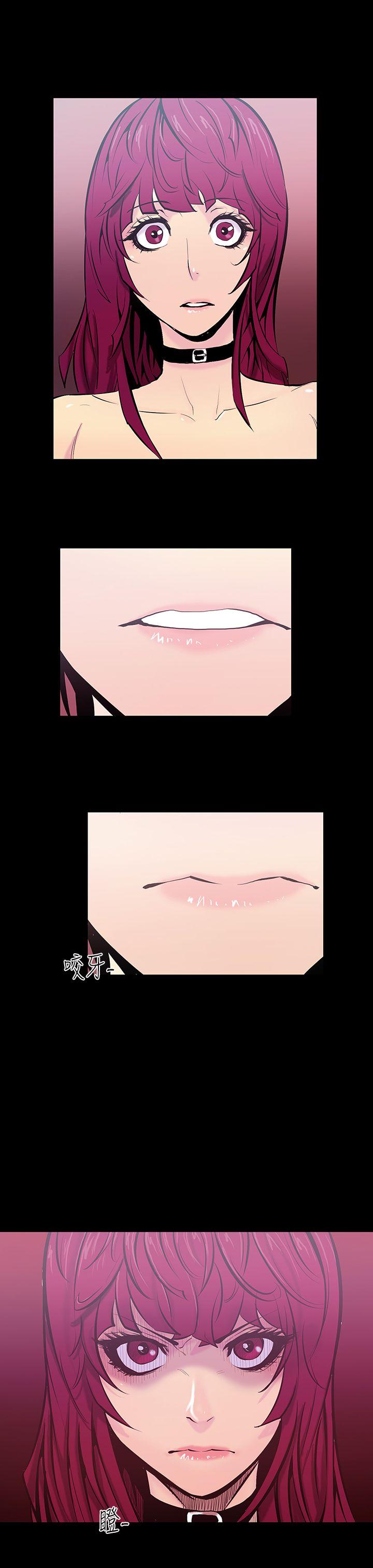 [韩国漫画] 无法停止的甜蜜关系 乱伦,熟女人妻,巨乳大奶, 不伦#[15P]-3