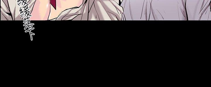 [韩国漫画] 无法停止的甜蜜关系 乱伦,熟女人妻,巨乳大奶, 不伦#[17P]-16