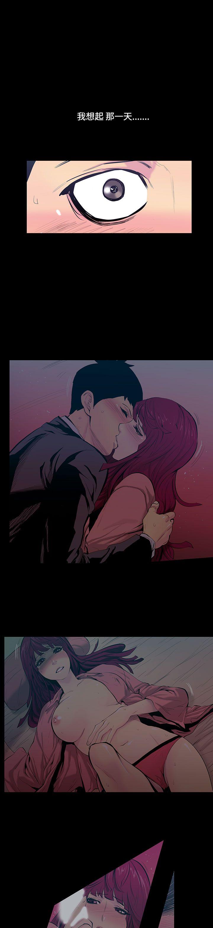 [韩国漫画] 无法停止的甜蜜关系 乱伦,熟女人妻,巨乳大奶, 不伦#[17P]-4