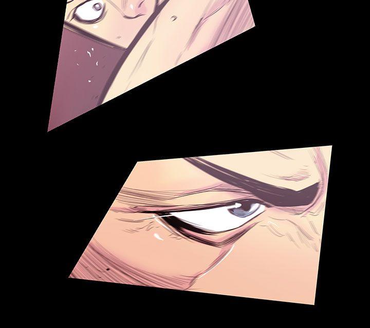 [韩国漫画] 无法停止的甜蜜关系 乱伦,熟女人妻,巨乳大奶, 不伦#[16P]-7