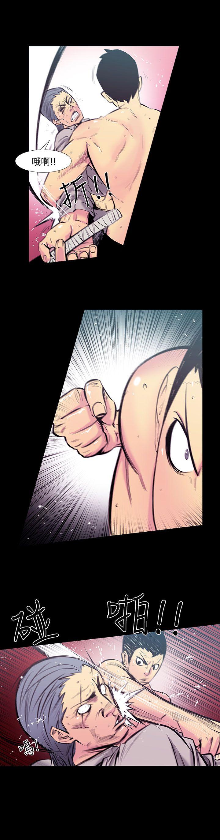 [韩国漫画] 无法停止的甜蜜关系 乱伦,熟女人妻,巨乳大奶, 不伦#[16P]-9