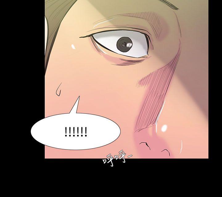 [韩国漫画] 无法停止的甜蜜关系 乱伦,熟女人妻,巨乳大奶, 不伦#[14P]-13