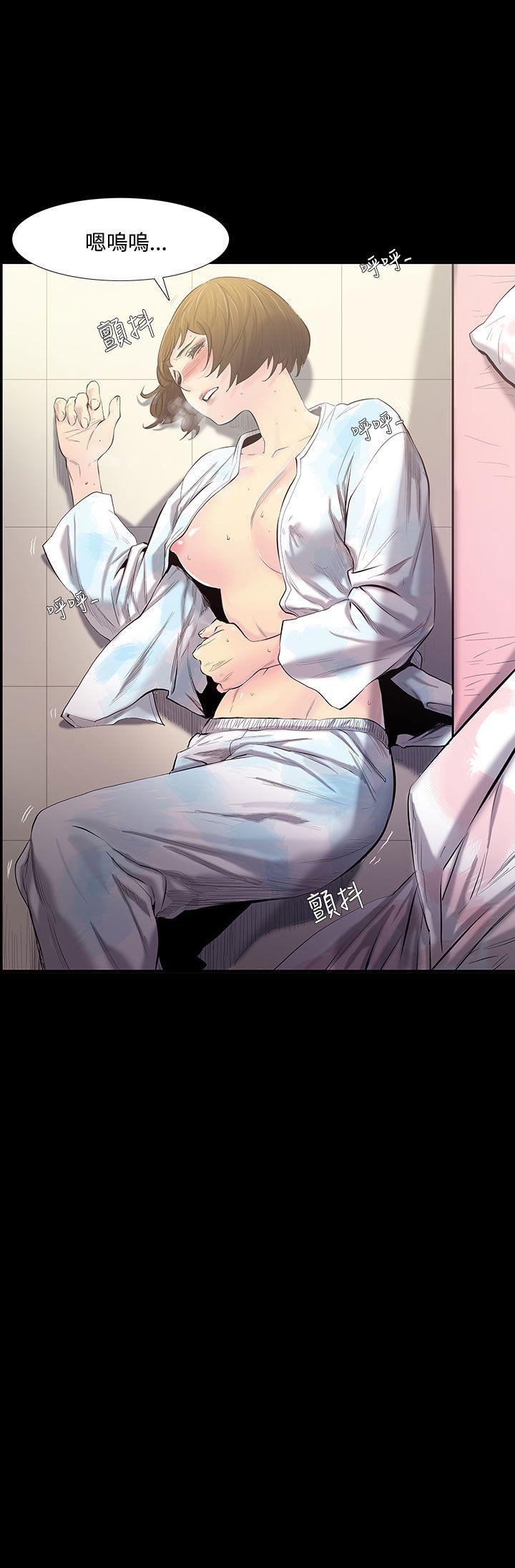 [韩国漫画] 无法停止的甜蜜关系 乱伦,熟女人妻,巨乳大奶, 不伦#[14P]-14