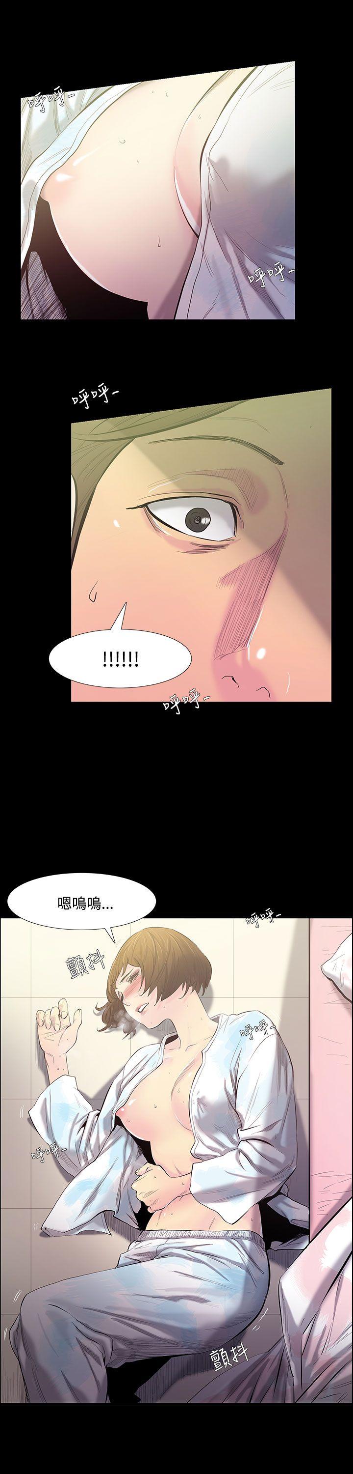 [韩国漫画] 无法停止的甜蜜关系 乱伦,熟女人妻,巨乳大奶, 不伦#[11P]-1