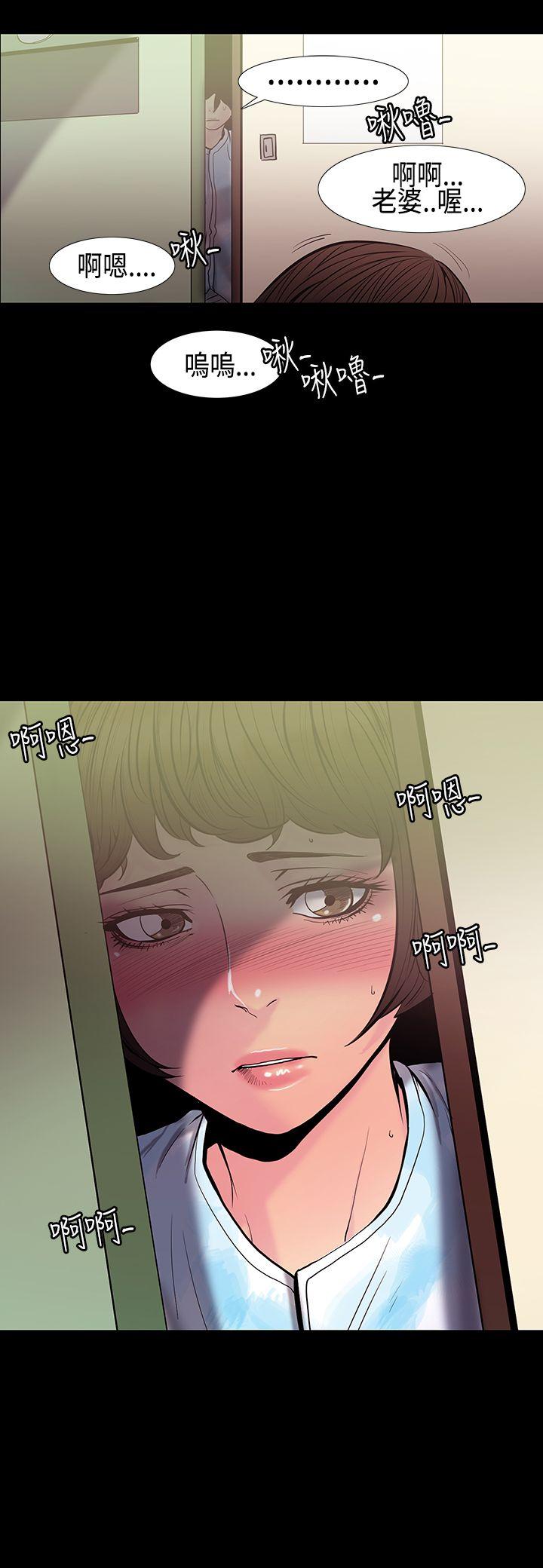 [韩国漫画] 无法停止的甜蜜关系 乱伦,熟女人妻,巨乳大奶, 不伦#[9P]-1