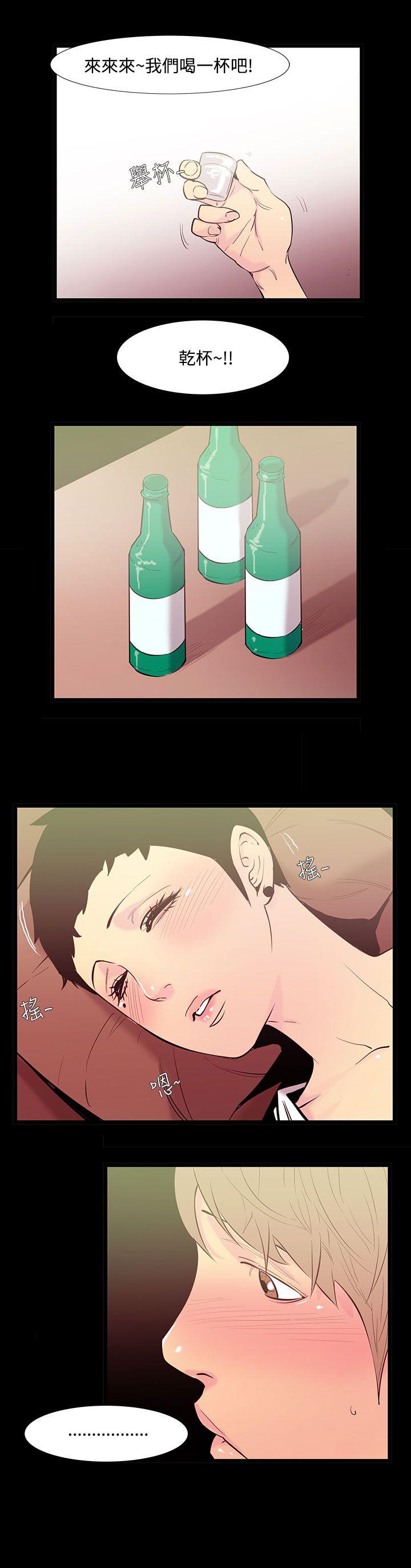 [韩国漫画] 无法停止的甜蜜关系 乱伦,熟女人妻,巨乳大奶, 不伦#[12P]-8