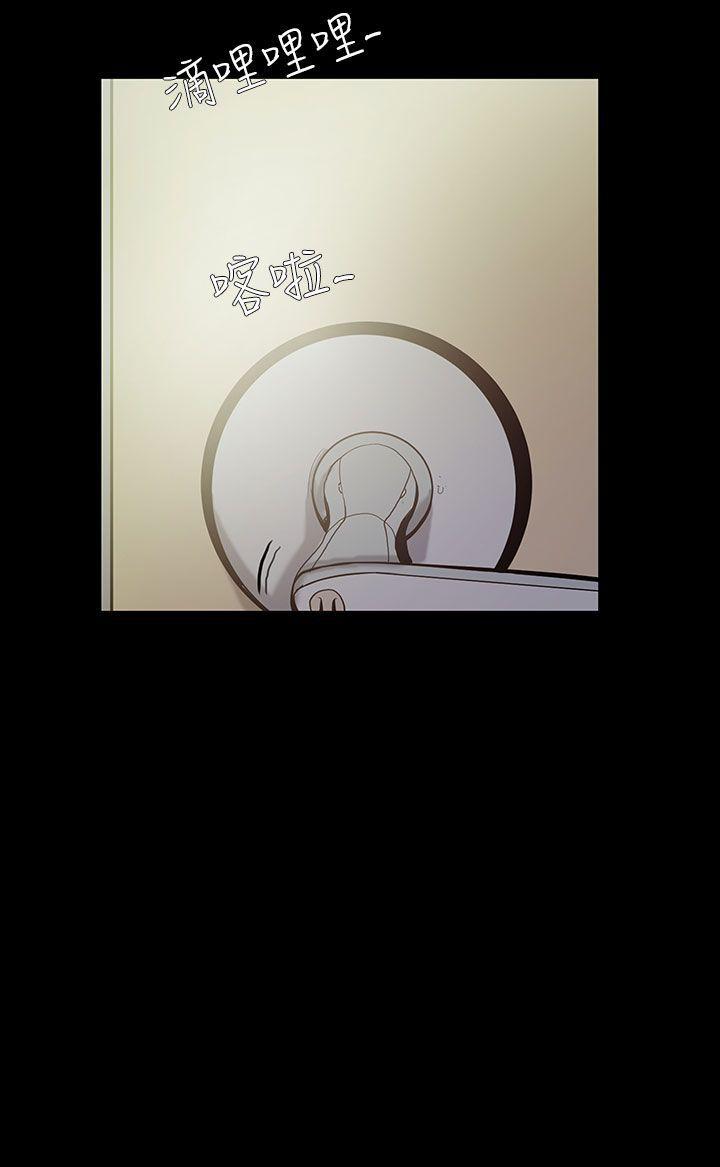 [韩国漫画] 无法停止的甜蜜关系 乱伦,熟女人妻,巨乳大奶, 不伦#[9P]-9