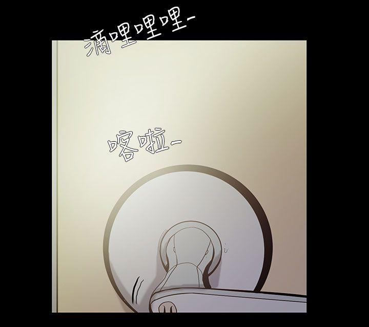 [韩国漫画] 无法停止的甜蜜关系 乱伦,熟女人妻,巨乳大奶, 不伦#[12P]-2