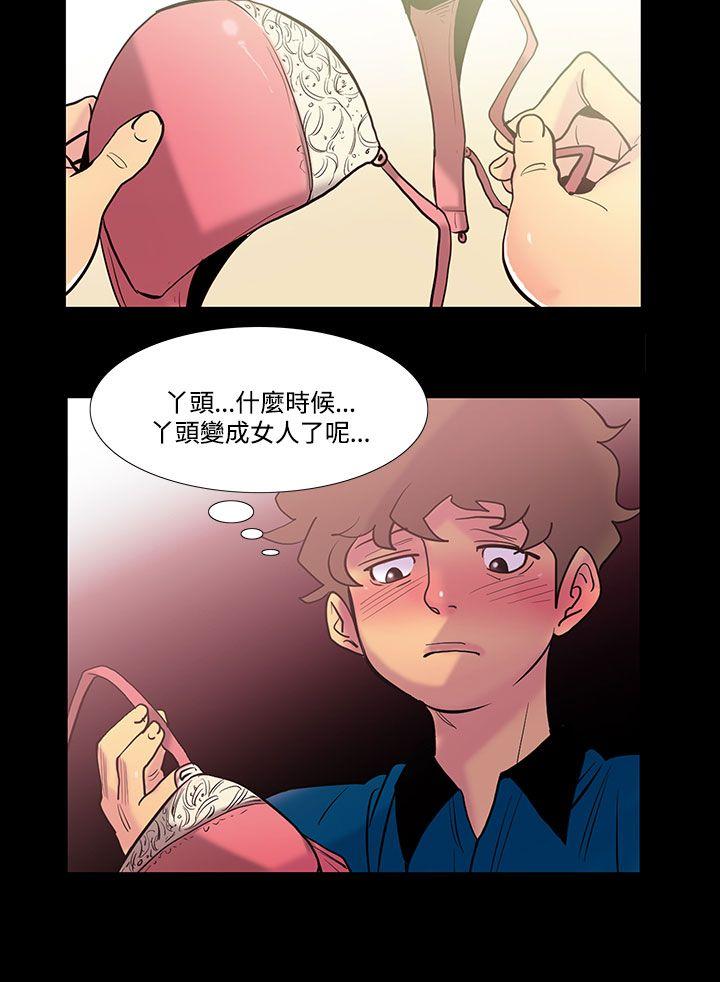 [韩国漫画] 无法停止的甜蜜关系 乱伦,熟女人妻,巨乳大奶, 不伦#[11P]-8