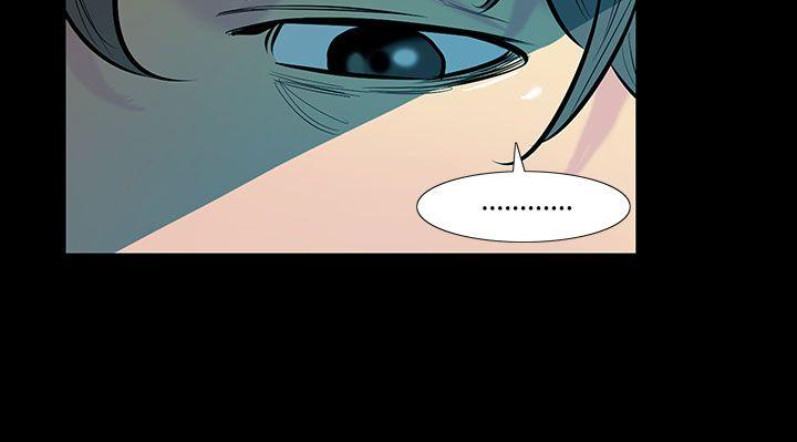 [韩国漫画] 无法停止的甜蜜关系 乱伦,熟女人妻,巨乳大奶, 不伦#[11P]-6