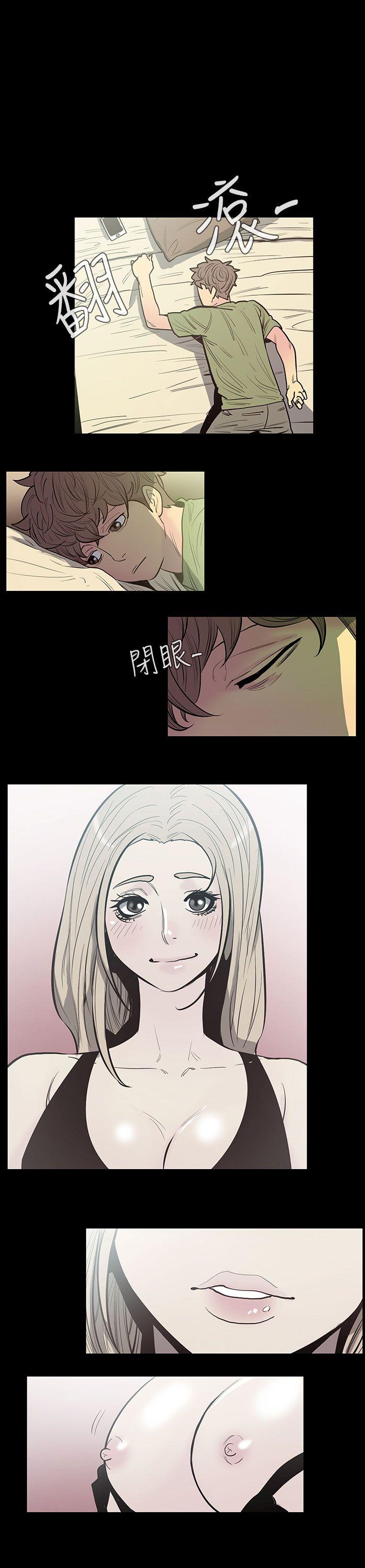 [韩国漫画] 无法停止的甜蜜关系 乱伦,熟女人妻,巨乳大奶, 不伦#[11P]-9