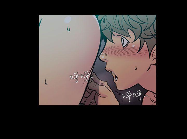 [韩国漫画] 无法停止的甜蜜关系 乱伦,熟女人妻,巨乳大奶, 不伦#[12P]-9