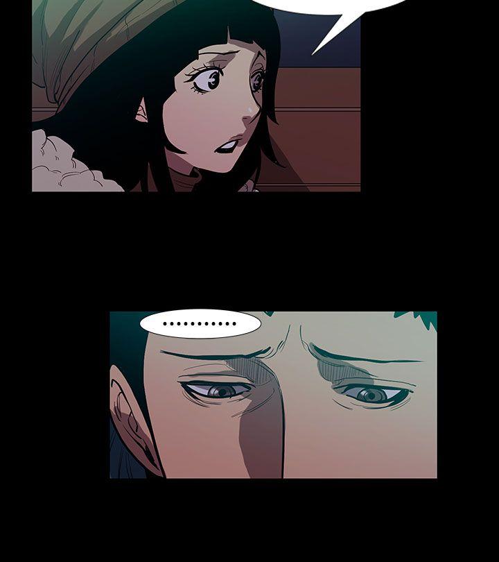 [韩国漫画] 无法停止的甜蜜关系 乱伦,熟女人妻,巨乳大奶, 不伦#[12P]-9