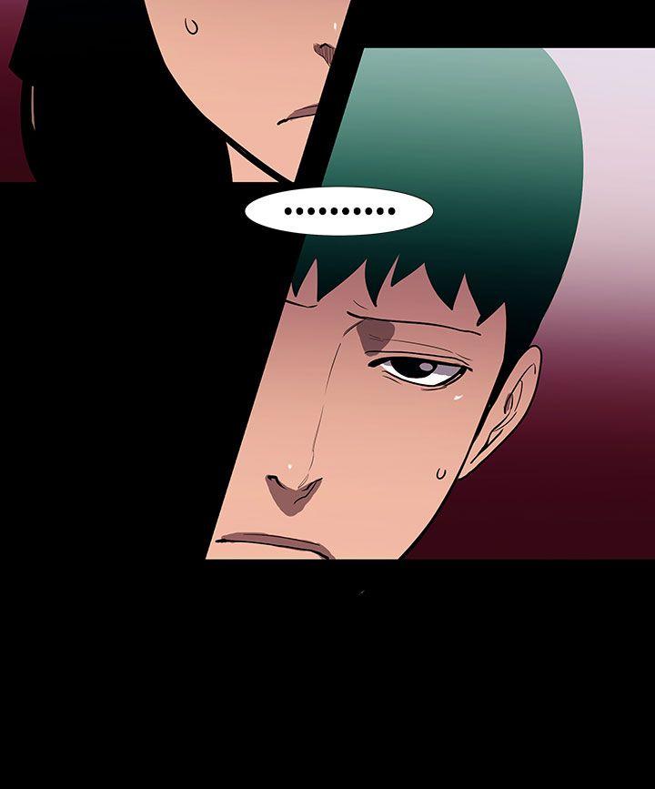 [韩国漫画] 无法停止的甜蜜关系 乱伦,熟女人妻,巨乳大奶, 不伦#[13P]-2